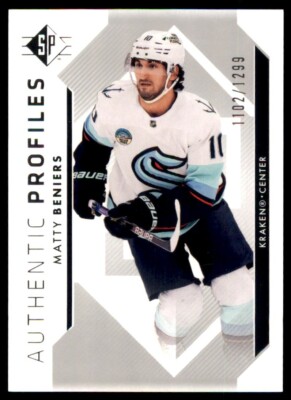 2023-24 SP HOCKEY AUTHENTIC PROFILES /1299 --- U-Pick ---