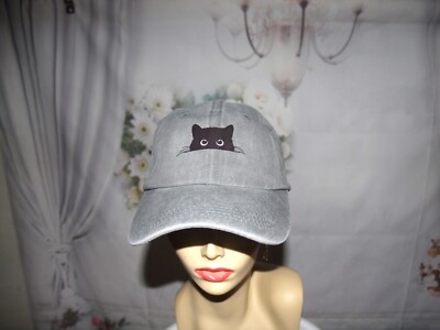 Cat Hat Baseball Cap Black Cat Peeking Gray Colored Stone Washed NEW