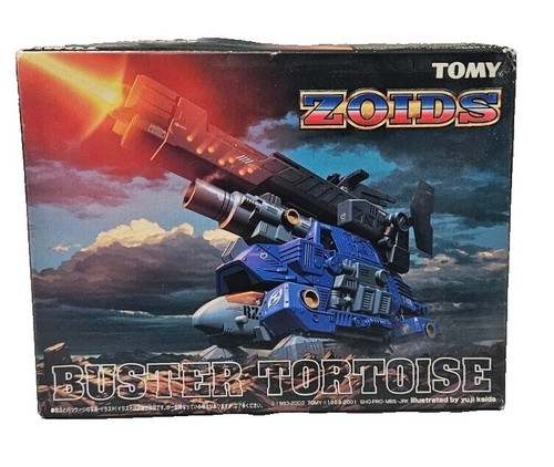Tomy New Zoids Helic Republic Mechanical Bio-Zoids Gustav Mumbai