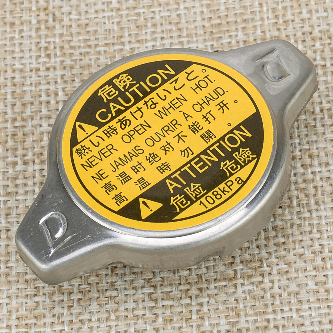 Radiator Cap 16401 20353 Fit For Toyota Camry Corolla RAV4 Lexus