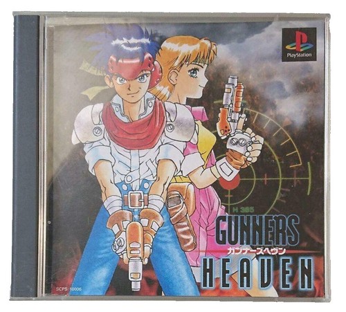 NEVA 限定版（NEVA DEVOLVER DELUXE） NEVA [Deluxe Edition] Switch