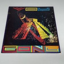 Gong - You 1974 V2019 UK Vinyl LP 