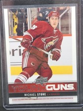 2012-13 Upper Deck Young Guns #241 Michael Stone RC