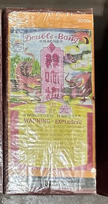  Double Bang Brand   Firecracker Label    Brick 40/50 