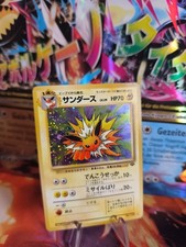 Pokemon Card Card Blitza Jolteon Jungle Jungle 1997 Holo WOTC Japanese NM-