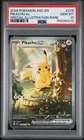 2026 POKEMON ASC EN-ASCENDED HEROES SPECIAL ILLUSTRATION RARE PIKACHU EX PSA 10