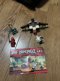LEGO NINJAGO: Ninja Ambush (2258)