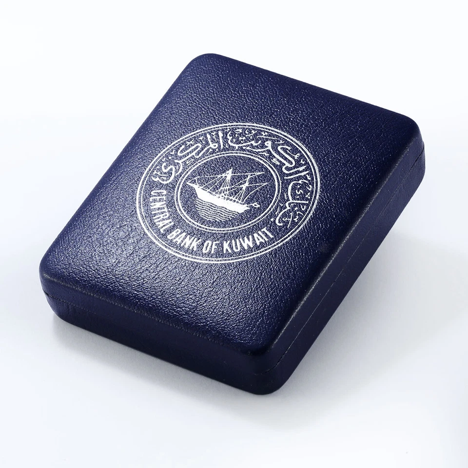 Kuwait 5 dinars Central Bank 25th Anniversary proof silver coin 1994 - Image 2 of 4