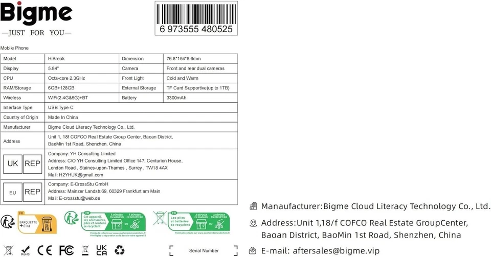 Bigme HiBreak eReader 5.84" Android 11 Google Play ENGLISH (NO 4G) BRAND NEW - Image 2 of 4