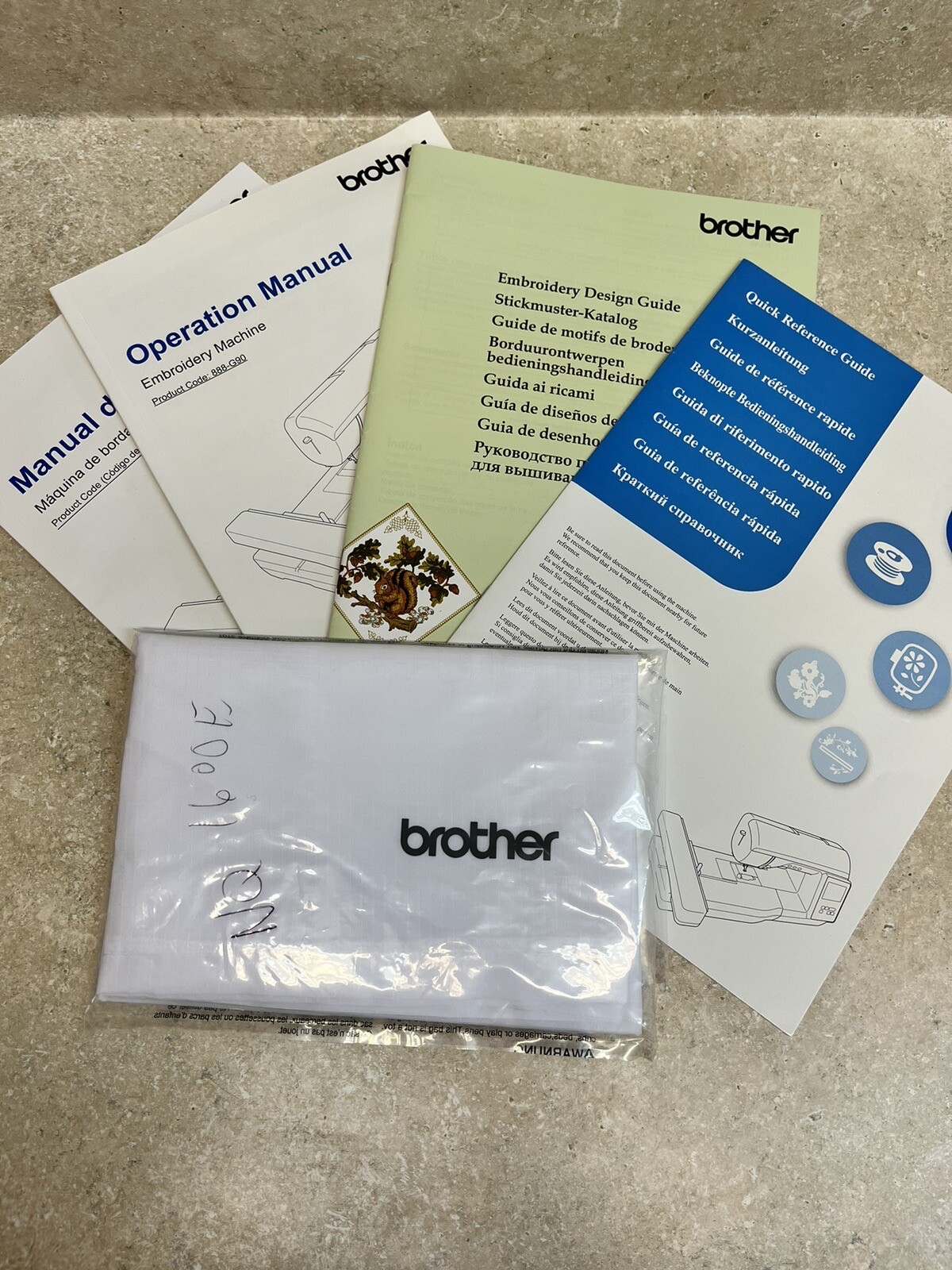 Brother Innov-is NQ1600E Embroidery Machine