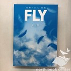 Attack on Titan Art Book FLY Kodansha Characters Hajime Isayama Japanese Edition