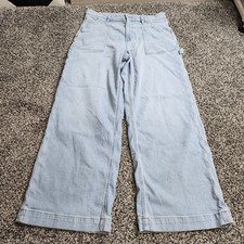 American Eagle Super High Rise Baggy Wide Leg Jeans Lightwash Carpenter Sz 14 R