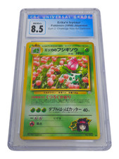 Erika's Ivysaur (Japanese) No.002 Gym Challenge Uncommon CGC 8.5 NM/Mint+ 7118