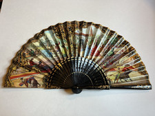 Decorative Vintage Spanish Hand Fan 1960s