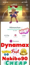 Pokemon✨Shiny Dynamax Hitmonchan ✨P’TC✨Go✨Trade✨Read Describe