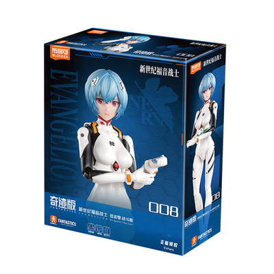 (未開封)Blokees ファンタスティック - EVANGELION 綾波レイ Blokees Evangelion EVA Rei Ayanami Combat Suit Fantastics Model