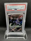 2023 POKEMON SVP PROMO 151 ULTRA-PREMIUM COLLECTION #052 MEWTWO PSA 10