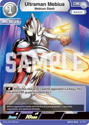 Ultraman Mebius, Mebium Slash- BP02-064 R Ultraman Card Game