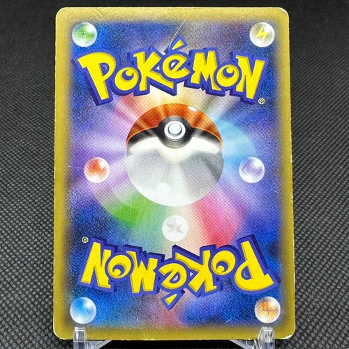 Gengar EX 090/088 SR Phantom Forces XY4 Phantom Gate Japanese Pokemon Card #22C1 - Picture 6 of 17