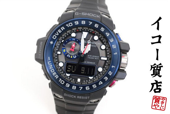 casio g shock gulfmaster solar