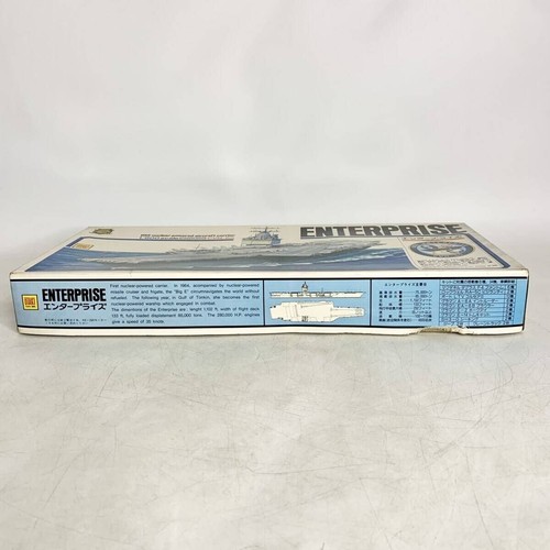 Otaki Model Enterprise CVN-65 1/800 Plastic model - Picture 9 of 9