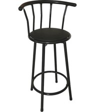 360° Swivel Tall Breakfast Bar Stool with Round Soft Leather Seat & Metal Frame