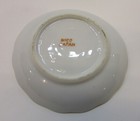 Old Berry Lincoln Store New Salem IL Vintage Hand Painted Small 3.5" dia Saucer — photo 2