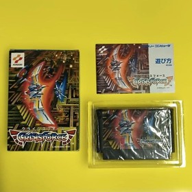 Crisis Force Famicom FC Japan Boxed Manual Shooter Konami NTSC-J
