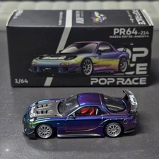 POP RACE 1/64 Mazda RX7 RE Amemiya Chameleon Chrome Limited Edition Car