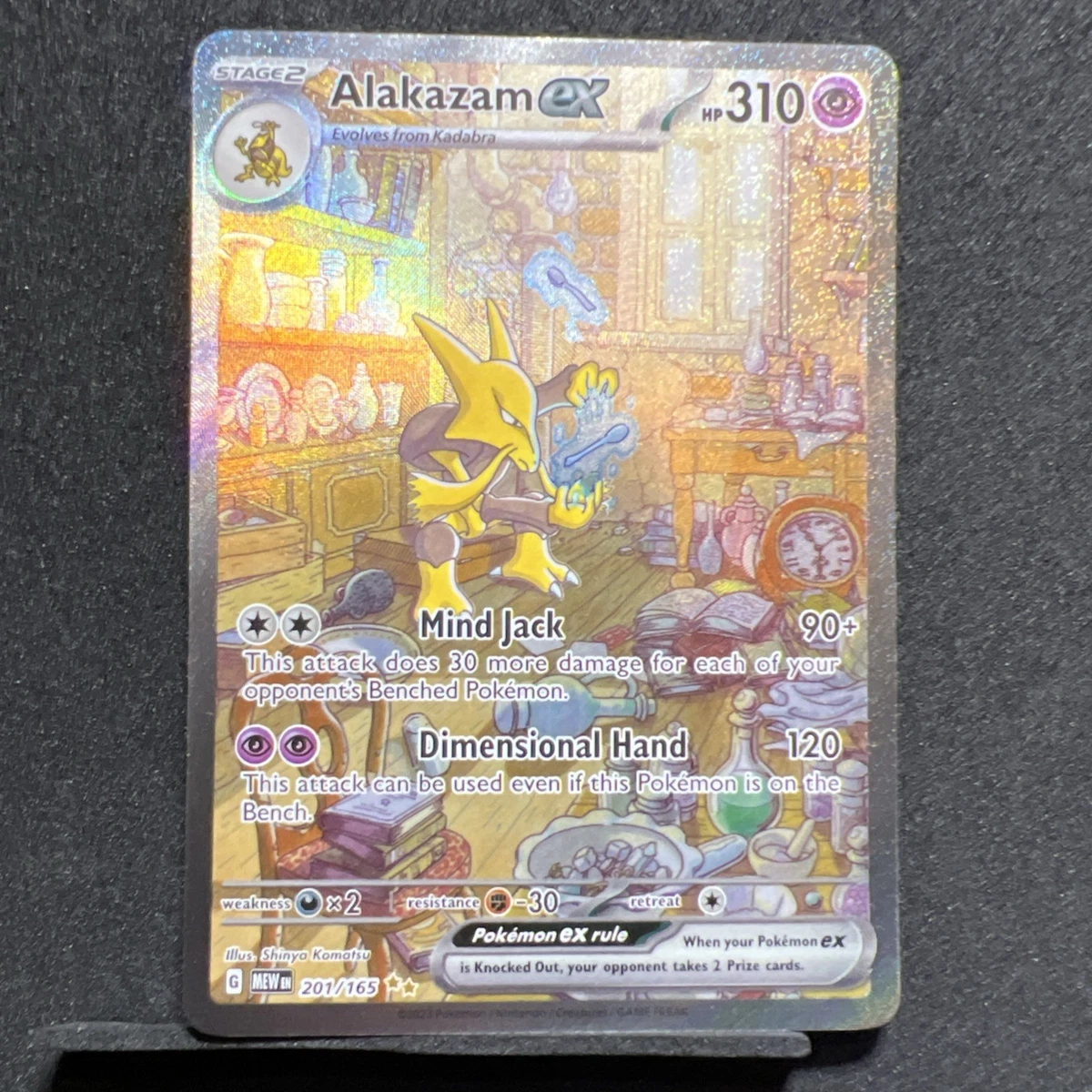 alakazam ex pokemon card value Alakazam EX Secret Rare - 125/124 - Fates Collide
