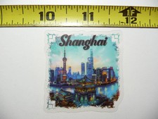 SHANGHAI CHINA SMALL STICKER DECAL TRAVEL VIEW SITE COLORFUL VISIT VACATION