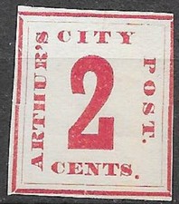 USA Local Stamps Arthur's City Post 2c red mint Bogus 1 see scans