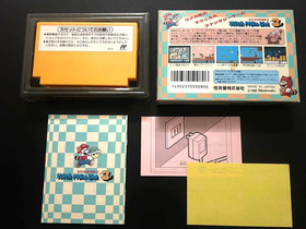 Super Mario Bros 3 Famicom FC NES Game Complete In Box CIB EXC NTSC-J