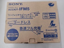 Sony DCR-PC100 Mini DV Movie