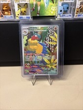Archeops 132/086 Sv: White Flare Holo on eBay