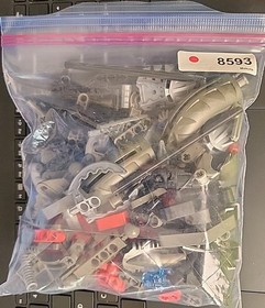 Lego Bionicle MAKUTA 8593 - Original 2003 Teridax Mask of Shadows 100% Complete