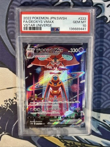 Pokemon TCG Deoxys VMax 222/172 VStar Universe 2022 Japanese PSA 10 Gem Mint