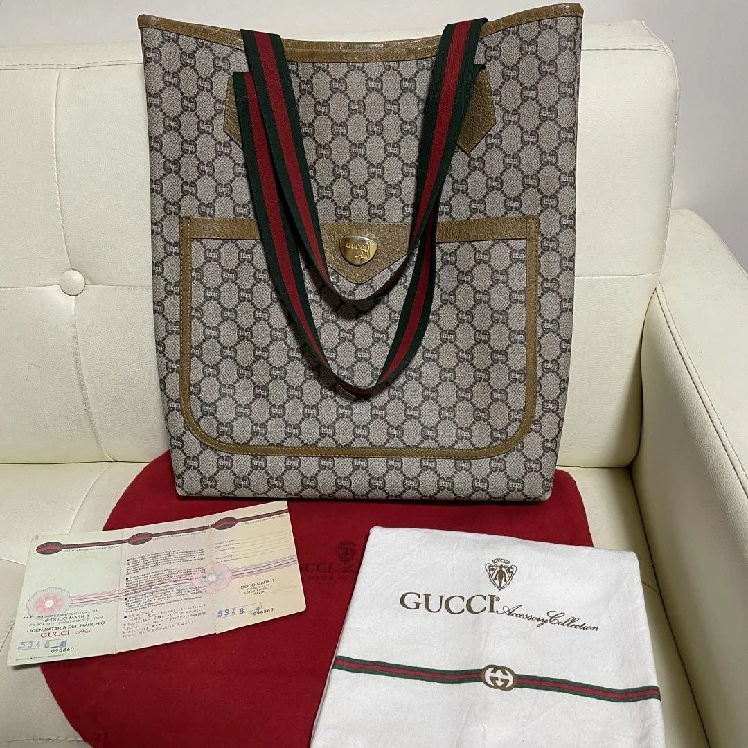 Gucci Plus Ancien Sac Gucci Sherry Line Vintage Sac à Main Luxe Mode Accessoire