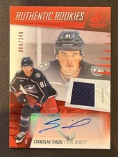 2023-24 Upper Deck SP Game Used - Authentic Rookies Stanislav Svozil Red 09/149