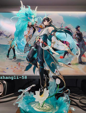 1/7 Honkai: Star Rail Dan Heng·Imbibitor Lun...