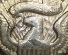 1972-D Kennedy Half Dollar w/STG/DDD-R/ Buy & get a free coin