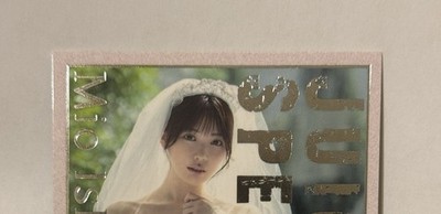 Juicy Honey Plus #25 Mio ishikawa SP Card