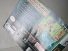 Picture 4 of 7