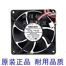 NMB 3110KL-05W-B39 8025 DC24V 0.10A 8CM 3-Pin Inverter Cooling Fan