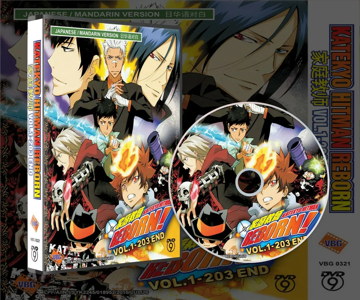 KATEKYO HITMAN REBORN ! - COMPLETE ANIME TV SERIES DVD BOX SET (203 EPISODES)  : : Movies & TV