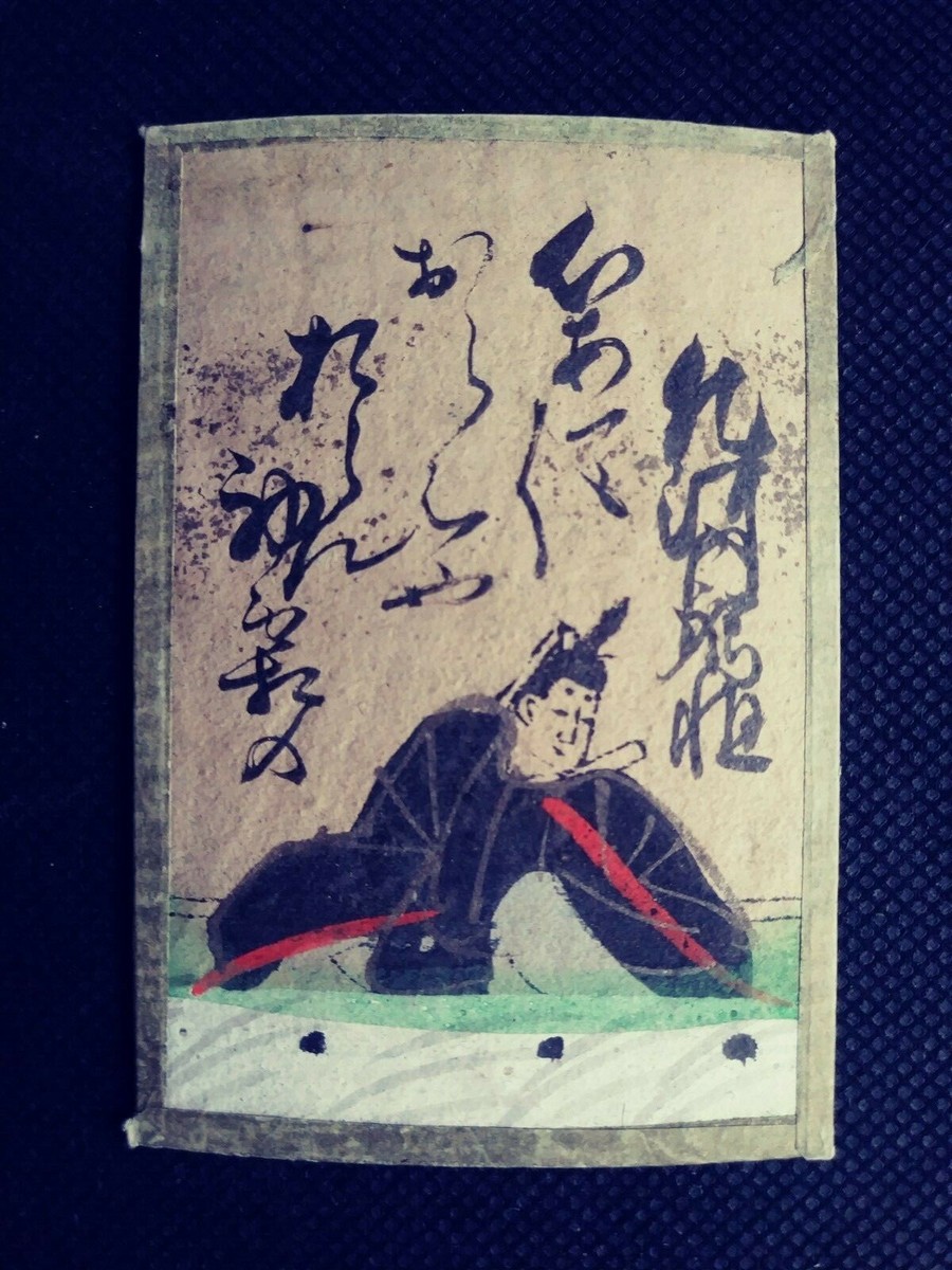 EDOYA江戸屋版　乗り物画譜　第2編8枚組 EDOYA江戸屋版 乗り物画譜 第2編8枚組