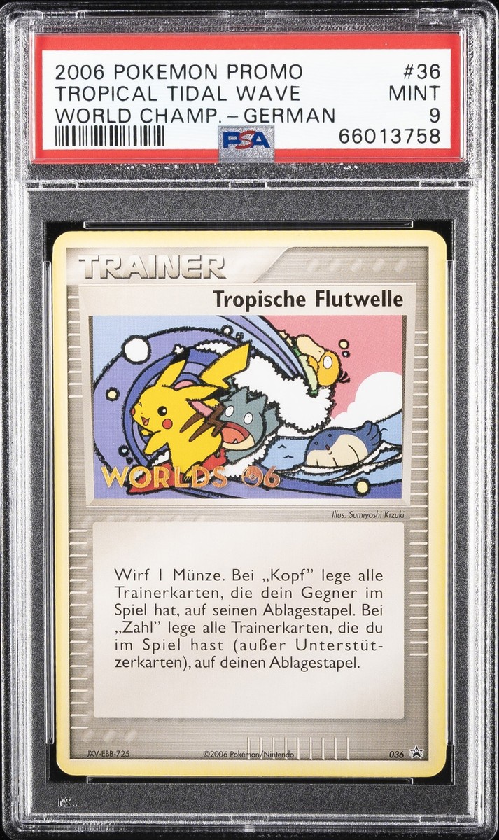 POKÉMON INTERNATIONAL CHAMPIONSHIPSフシギバナ Celebration Fanfare 110/SV-P Championship Point PROMO - Pokemon