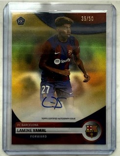 Topps Lamine Yamal Rookie Auto AU LY /50 FC Barcelona Team Set 2023/24