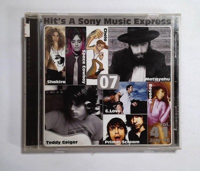 HIT'S A SONY MUSIC EXPRESS VOL.41 JULY 2006 SDCI 80363 JAPAN CD