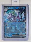 Carte SARMURAÏ EX 050/182 Pokémon Faille Paradoxe Neuve PAR FR EV04 (934)